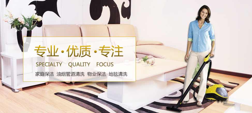 棋牌室哪些行为犯法